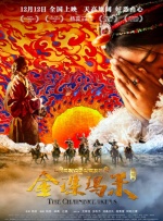 手机免费播放