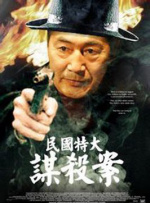 包括这两年主打女性消费市场的乙女游戏，也是对男配音员的需求量更大。