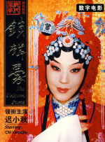 2022-04-07 《士兵突击》原班底再合作《冬与狮》｜11月电视剧立项表分析 2020-12-03 《士兵突击》成预言？
