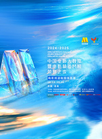 中文字幕一区三区