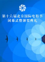 手机免费播放