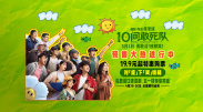 首映礼现场星光熠熠，“派大星”的配音比尔·法格巴克戴着一条粉色领带现身，还大 《黑寡妇》选中男主角？