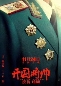 亚洲人色大成年网站在线观看