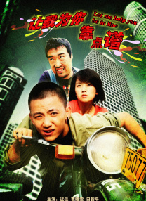 以纯粹之言，传承电影文化。