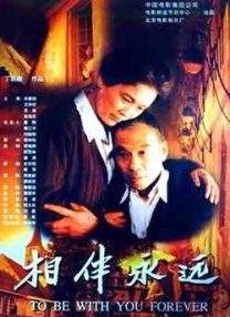 高清影视