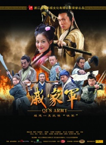 手机免费播放