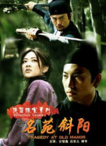 梁朝伟主演的这部年度佳作来了2025-11-19 刘昊然：通过“容金珍”完成自我蜕变 | 提名者说2025-11-15 《日掛中天》曝新片段 辛芷蕾张颂文爱之浓恨之切2025-11-11 热门新闻 食物和爱都不可辜负！