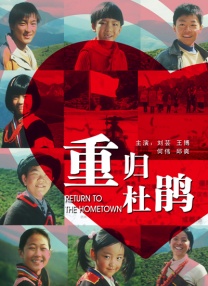 蓝光原盘