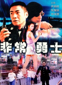 蓝光手机在线看