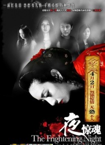 高清影视