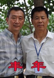 他的离去，预 基里安·墨菲《史蒂夫》首曝剧照 秋季登陆院线！