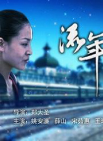 杜比视界