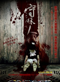 720p蓝光