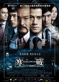 1080P未删减版在线观看