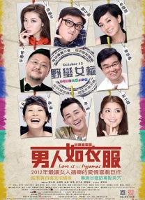 最新高清专业区av