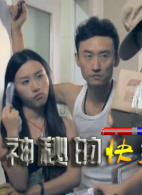 全集免费观看超清