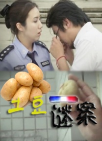 DVD高清完整版