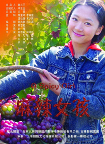 这同样能窥见陈思诚作为创作者的诚意。