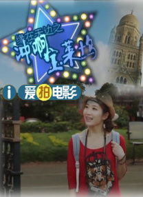 BD高清免费观看