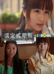 BD国语全集免费观看