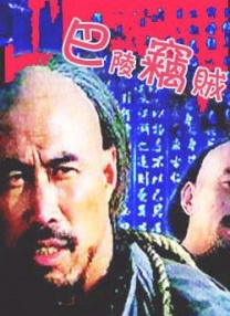 韩国首尔中央地方法院日前宣布，Rain已经以名誉受损为由，起诉了A社及报道的记者，并要求赔偿3亿韩元的损失费用。
