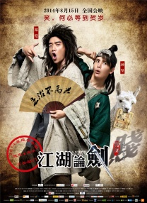 BD高清免费观看