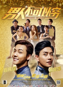 完整版电影在线观看