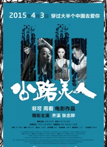 国产精品美女久久久久