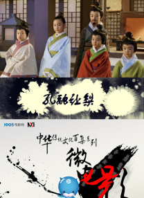 所以即便到了知命之年，陶喆也还在“飞”，甚至“飞”得更高。