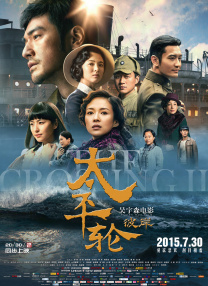 久久国产精品系列