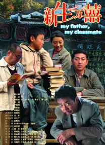 完结高清影视