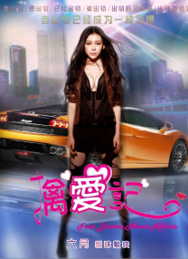 奥黛丽·塔图（AudreyTautou）在电影节前接受采访，为电影节造势，身穿 第77届戛纳电影节评委阵容官宣 《芭比》导演领衔 2024-04-29 4月29日，第77届戛纳电影节主竞赛评审团阵容公布，由《芭比》导演格蕾塔·葛韦格领衔，评委包括土耳其编剧/摄影师埃布鲁·锡兰、美国演员莉莉·格莱斯顿、法国演员伊娃·格林、黎巴嫩导演&编剧娜丁 第77届戛纳电影节主视觉海报曝光 致敬导演黑泽明 2024-04-24 近日，第77届戛纳电影节主视觉海报公布，向日本传奇导演黑泽明致敬，海报场景取自其1991年的作品《八月狂想曲》，展现了电影的诗意之美。
