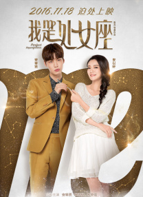 高清蓝光在线观看