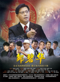 超清HD高清在线观看