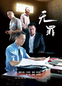 《模仿游戏》新剧照 “卷福”、奈特莉并肩远望 2014-10-27 近日，由“卷福”本尼迪克特·康伯巴奇主演的传记片《模仿游戏》（The Imitation Game）发布了一系列新剧照。