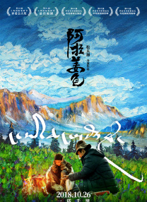 手机在线观看
