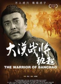DVD无删减90分钟观看