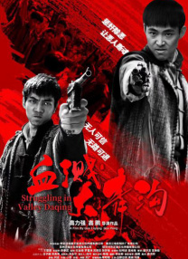 1080P手机在线看