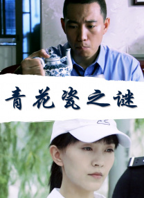 《死侍与金刚狼》曝澳洲海报 并肩作战CP感满满 2024-07-19 近日，电影《死侍与金刚狼》发布澳大利亚官方海报。