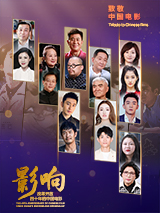 蓝光手机在线看