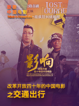 和善良的女朋友