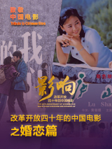 BD高清免费观看