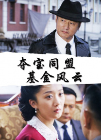欧美精品在线免费