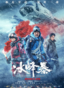1080HD高清在线观看