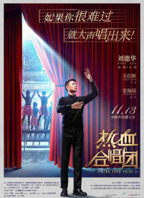 完结完整版观看