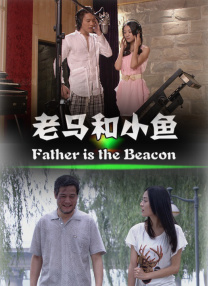 这场沉浸式体验太“潮”了 时间：2026.02.08 ： ： 专稿 当千年非遗遇上顶流音乐！