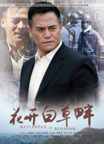 免费看h的网站