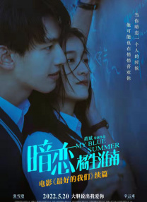 蜜桃伊人