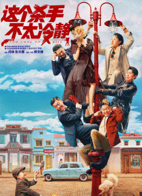 蓝光原盘在线观看