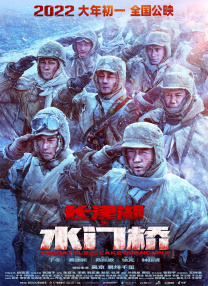 电影未删减